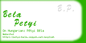 bela petyi business card