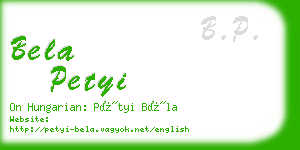 bela petyi business card